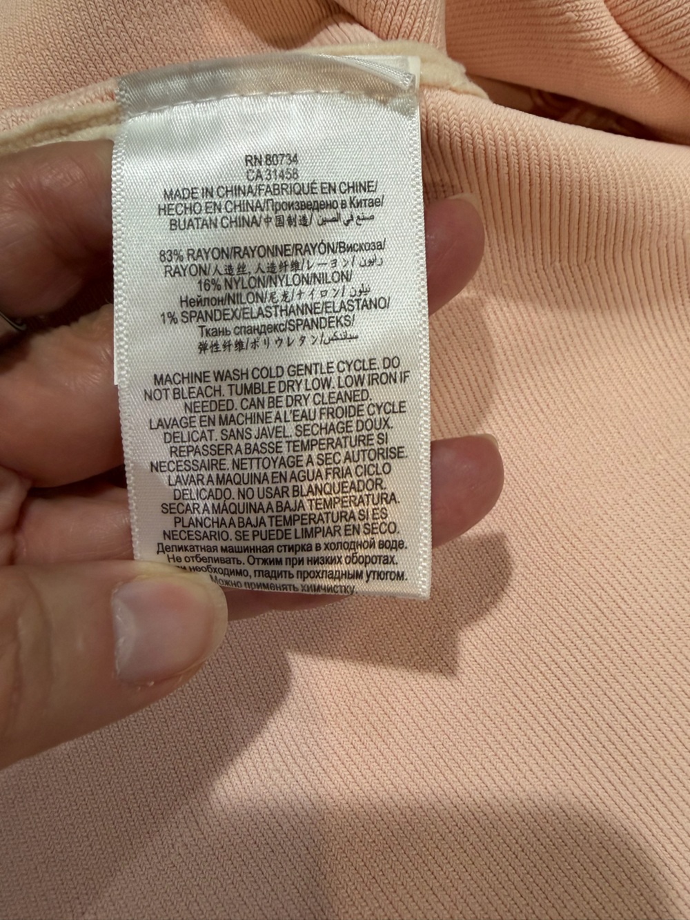 BCBGMAXAZRIA Amelia Dusty Pink Fit & Flare Ponte Mini Skirt Size Large - Picture 6 of 7
